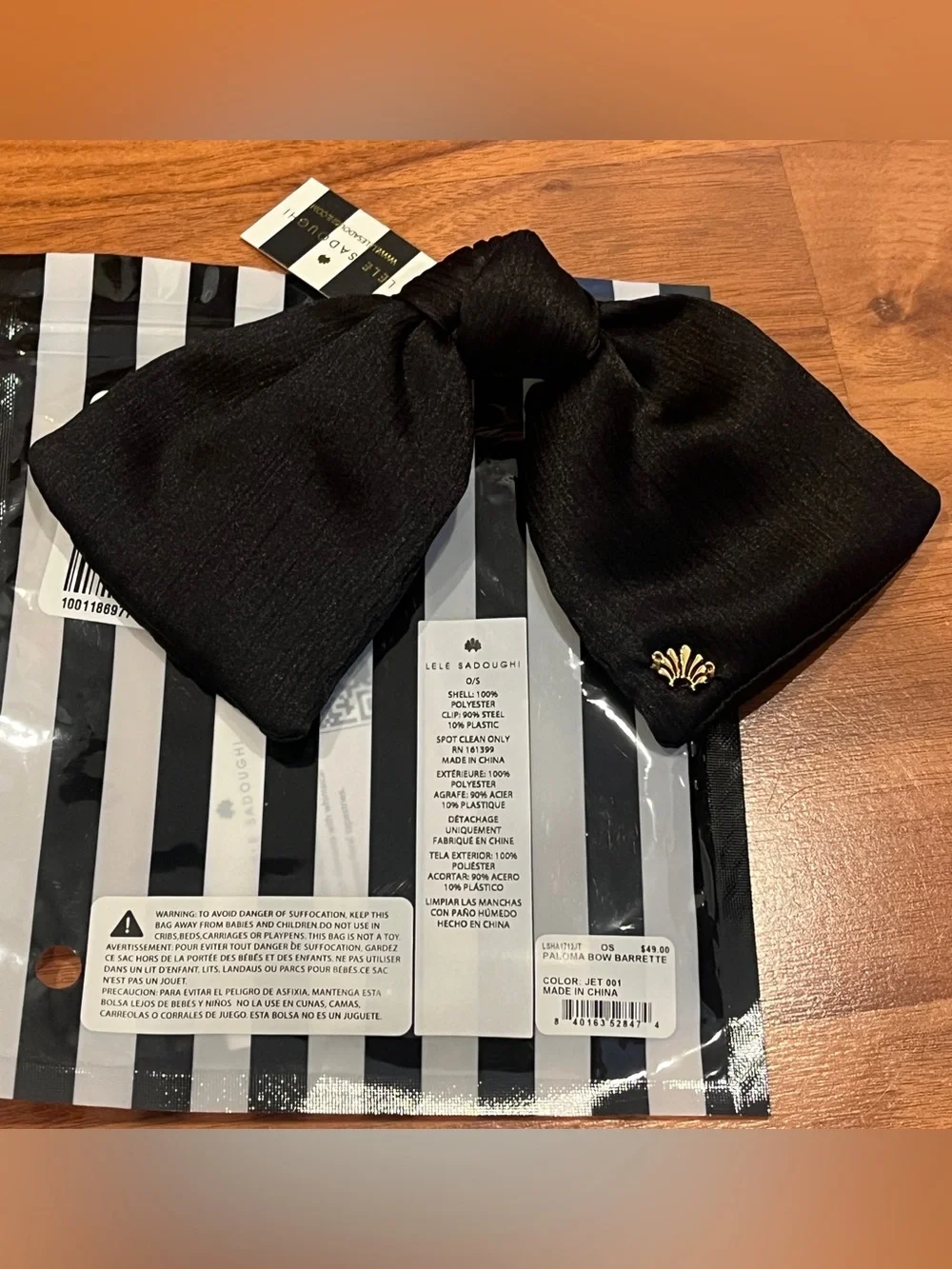Lele Sadoughi Paloma Jet Bow Barrette - NWT